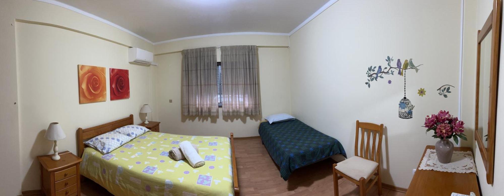 Center House Daire FAO Dış mekan fotoğraf